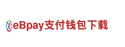 6566体育app网页版-专业机械企业公司